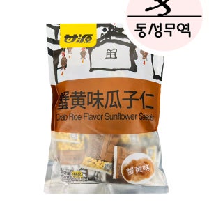 (동성무역) 감원 게알맛 해바라기씨 285g 1개 (26년6월28일까지)