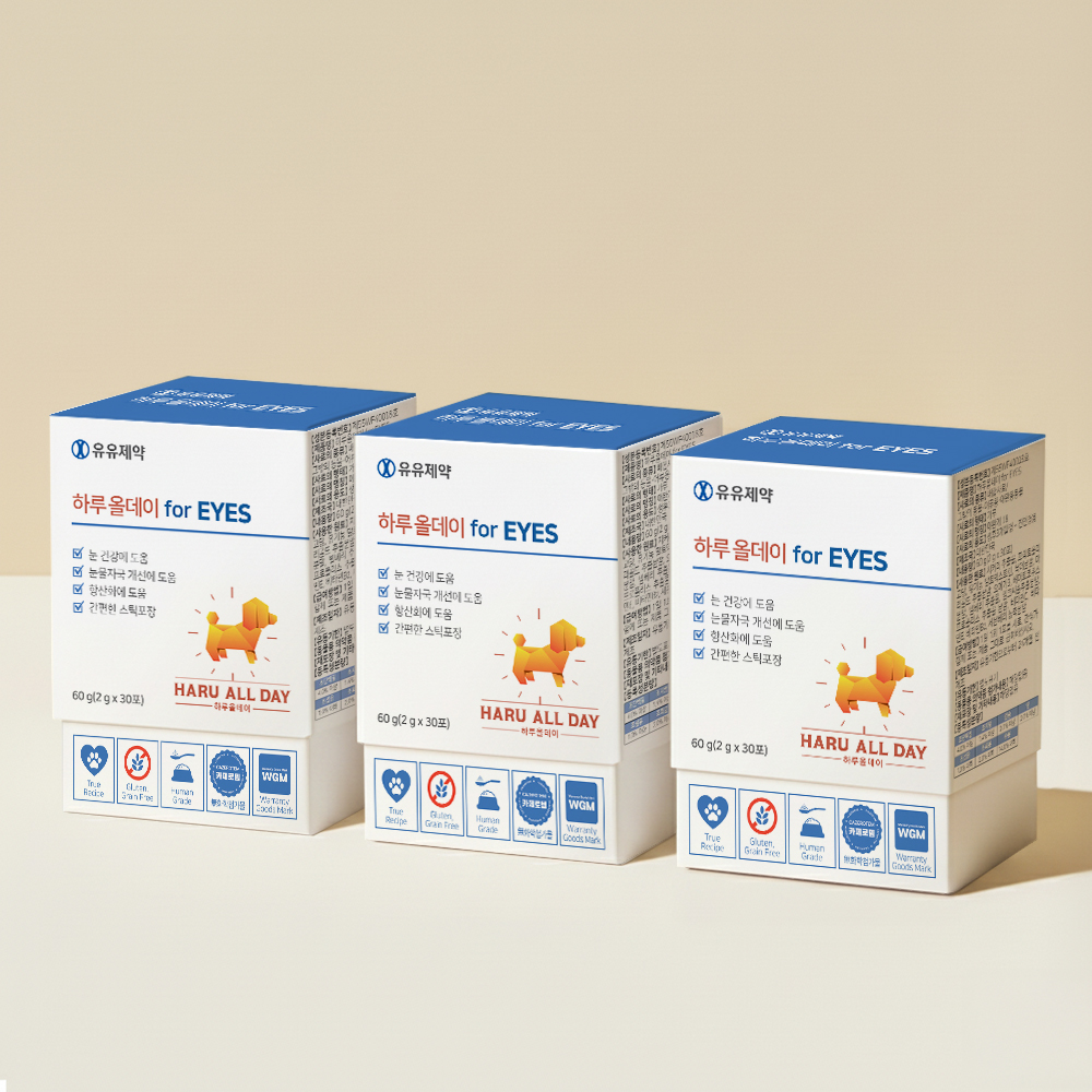 <b>유유</b>제약 하루올데이 강아지 눈 영양제 반려견 루테인 <b>오메가3</b> 눈물 자국 2gx30포 3개