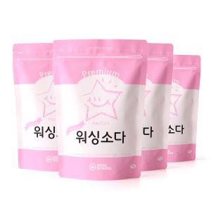 미국산 천연 알칼리세제 프리미엄 워싱소다 1kg 4개 / 탄산소다 빨래냄새 제거