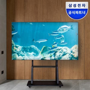 삼성전자 BE98-H LH98BEDHLGFXKR UHD 4K 비즈니스TV 247.7cm(98인치), 이동식 스탠드