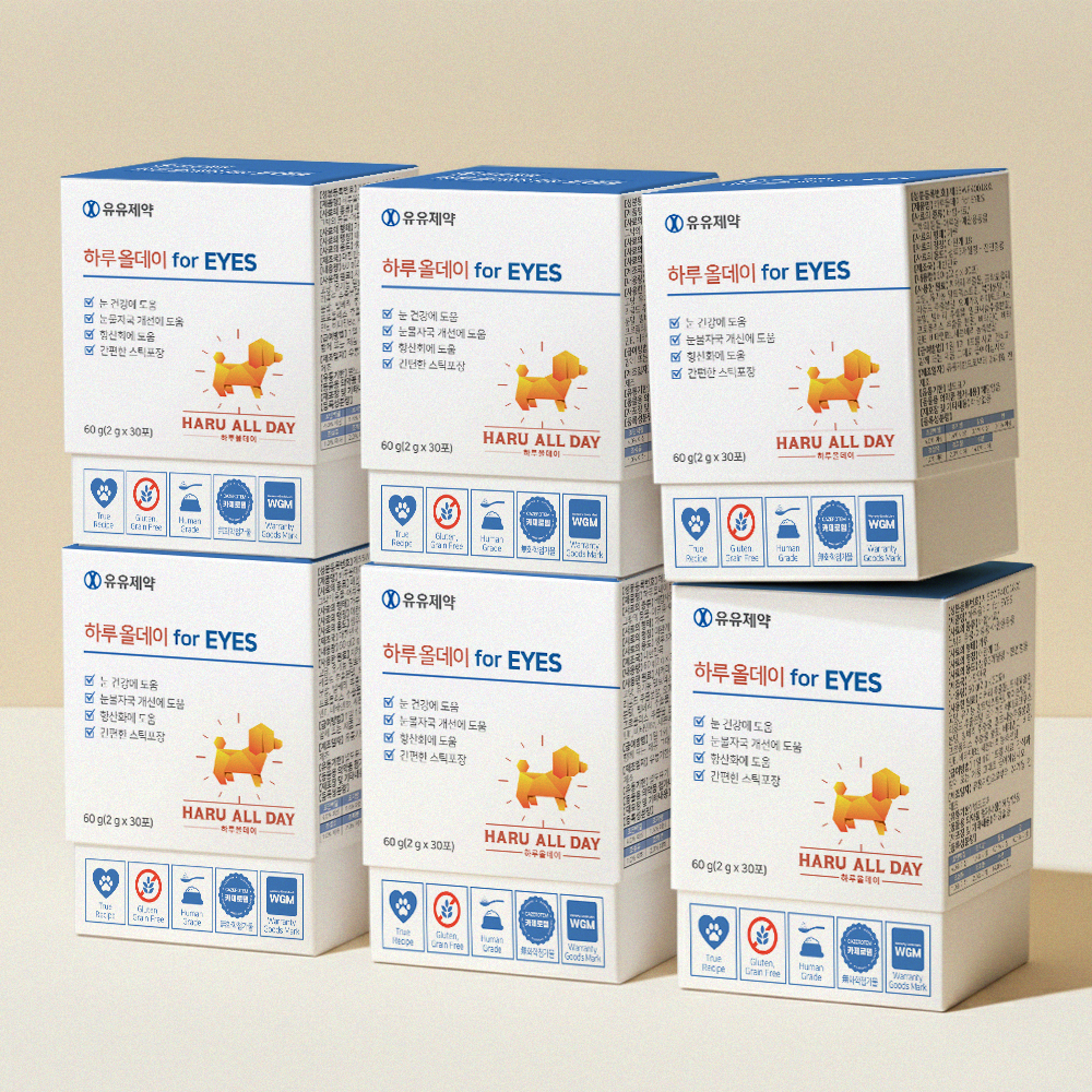 <b>유유</b>제약 하루올데이 강아지 눈 영양제 반려견 루테인 <b>오메가3</b> 눈물 자국 2gx30포 6개