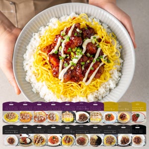 근성도시락 임박할인 양많은 직장인 냉동 도시락 16종 단백질 편의점 대용 간편 점심