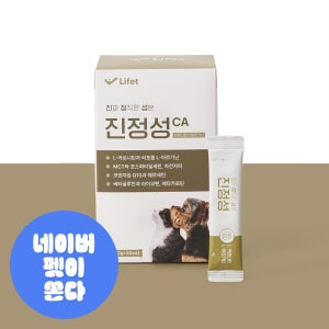 진정성 당뇨 다이어트 영양제 강아지 고양이 아르기닌 혈당 체중 조절 30포, 1개