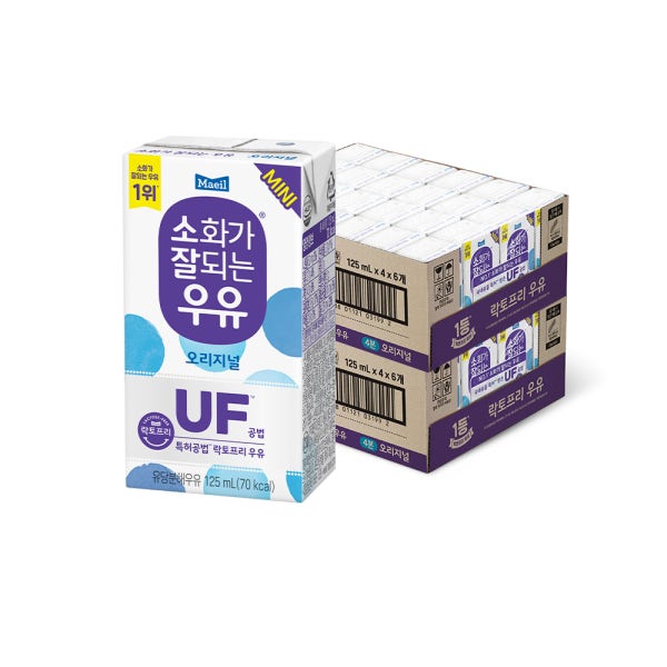 [슈퍼적립] 매일유업 소화가 잘되는 우유(락토프리) 멸균 오리지널 미니 125ml 48팩 [도착보장]