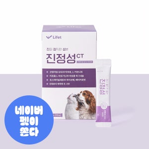 진정성 심장 영양제 강아지 고양이 코엔자임Q10 타우린 심혈관 기침 30포, 1개