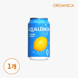 올가니카 유기농 레몬수 아쿠아레몬 340ml, 1개
