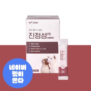 진정성 빈혈 영양제 강아지 고양이 철분제 헤모글로빈 신부전 임신 출산 30포, 1개