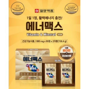 일양약품 에너맥스 활력에너지 비타민 미네랄 이문샷 데이팩 올인원 약6개월 180정, 1개