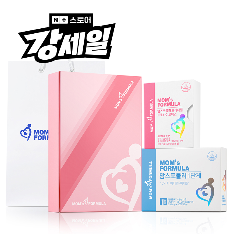 [임산부선물세트] <b>맘스포뮬러</b> 1단계 + 프리나탈 프로바이오틱스 / 임산부 영양제 활성엽산 유산균