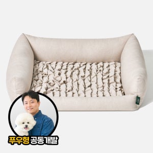 [푸우형 공동개발] 프로젝트21 눕눕방석 노즈워크 훈련용 분리불안 방석 강아지 고양이 침대 쿠션