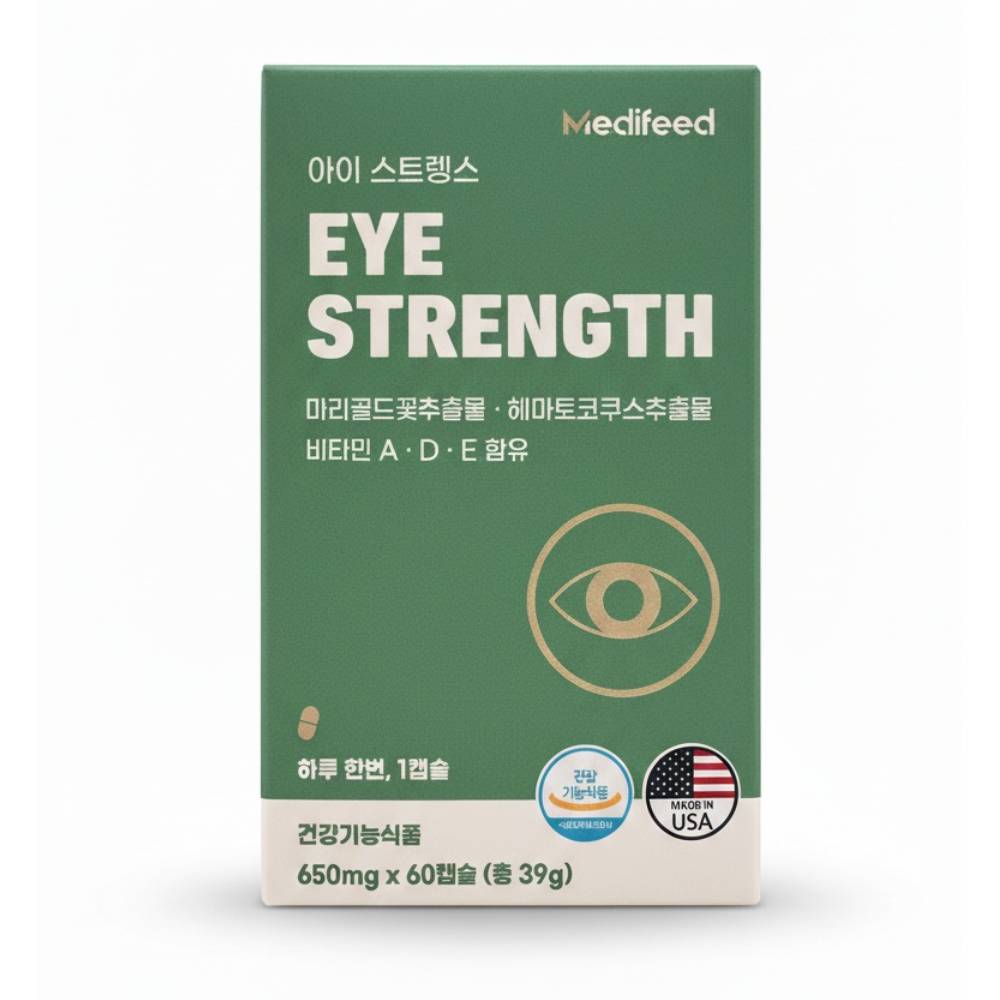 아이스트렝스 루테인 <b>아스타잔틴 12mg</b> 베타카로틴 눈건강 60캡슐, 1개