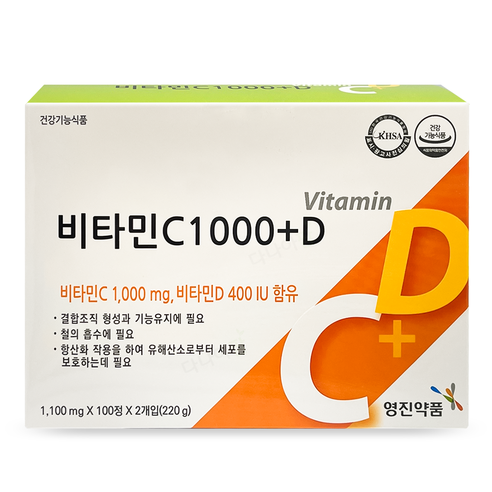 <b>비타민C</b> 1000 플러스 D 200정 영진약품 <b>비타민</b>씨 <b>비타민</b>디 항산화 뼈 건강 골다공증