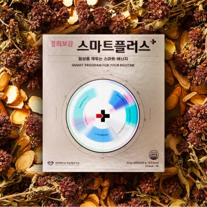 [4주 프로그램] 경희보감 스마트플러스 집중력젤리 공부 수험생 케어 28포 한방 스틱