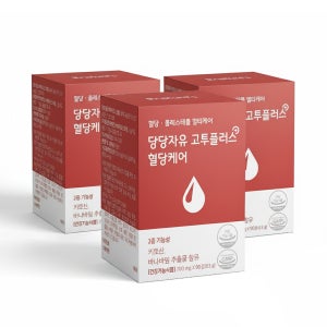 당당자유 고투플러스 혈당케어 90정 (3박스/3개월분)