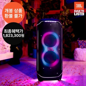 삼성공식파트너 JBL PARTYBOX ULTIMATE 블루투스 스피커 3D 돌비애트모스 [단순 변심 박스개봉품 , 취소 불가]