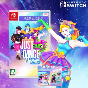 닌텐도 스위치 저스트댄스 2026 리미티드 에디션 (다운로드 코드 동봉) + 게임칩케이스