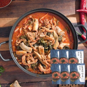 궁중 소곱창전골 1000g 6팩 곱창전골 소 양 내장탕 참맛있데이 아이큐샵