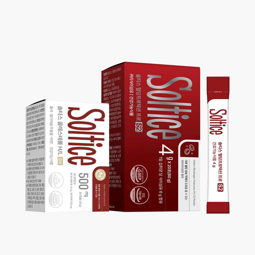 솔티스 혈당S2 콜레스테롤 혈관 클리어 세트 <b>혈행</b> 식후 혈당 <b>개선</b>