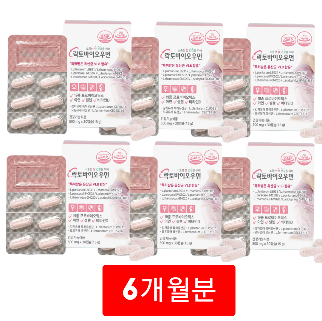 여성 임산부 질 유래 유산균 크랜베리 락토바이오우먼 180캡슐, 6개