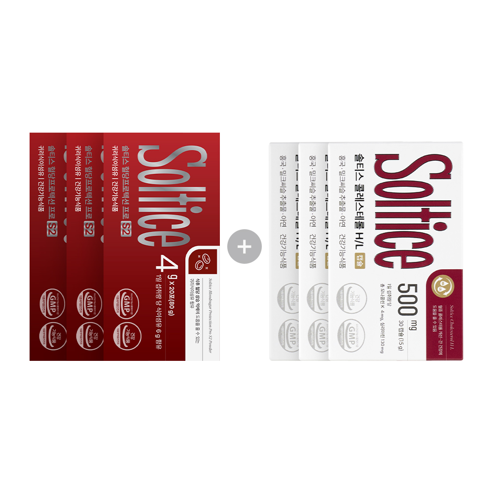 솔티스 혈관 클리어 <b>콜레스테롤</b> 혈행 식후 혈당 개선 3세트