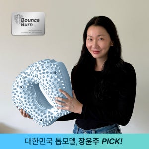 더스크랙 바운스번 가정용 천국의 계단 스텝밀 스텝퍼 지압 유산소 홈트 운동기구