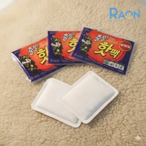 라온행복 충성핫팩 파스형 부착형 붙이는 국산 대용량 군인 군용 50g 20개
