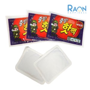라온행복 충성핫팩 붙이는 부착형 국산 대용량 군인 군용 50g 40개