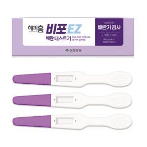 배란기 테스트기 배란일 임신 가임기 베테기 계산기 3개입 2개