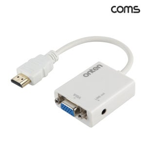 Coms HDMI to VGA 컨버터 3.5mm 오디오 지원 FW175