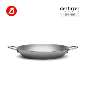 드부이에 미네랄비 엘리먼트 빠에야팬 28cm