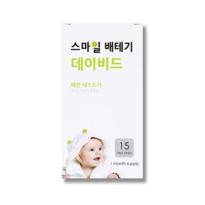 배란기 테스트기 배란일 임신 가임기 베테기 계산기 15개입 1개