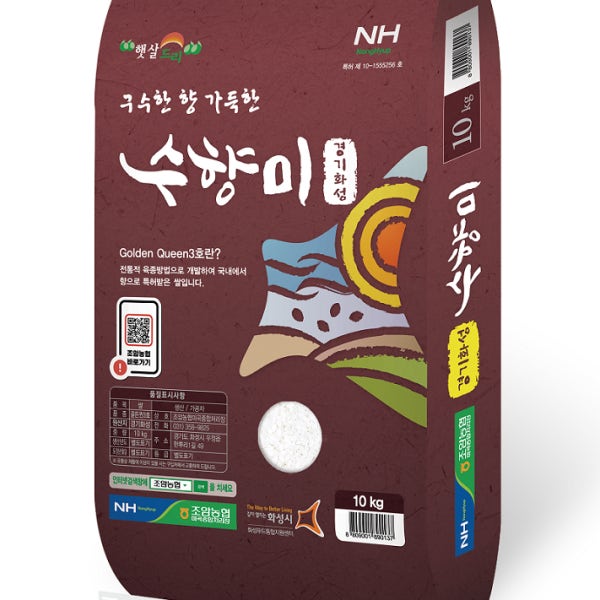 [조암농협] 25년산 수향미 10kg(3일이내도정)