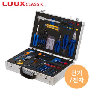 전기 전자 작업용 수공구세트 BTMS-54 54P