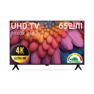 65인치 4K UHD (165cm)대기업 IPS패널 중소기업TV 제주/서귀포 당일설치 제주서비스 당일처리 제주TV 총판