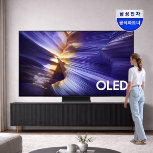 삼성 OLED 163cm(65인치) TV KQ65SF90AFXKR 4K 스탠드