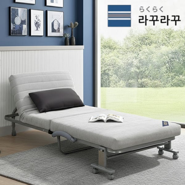 25년 라꾸라꾸 침대 이동식 싱글 1인용 접이식침대 홈쇼핑