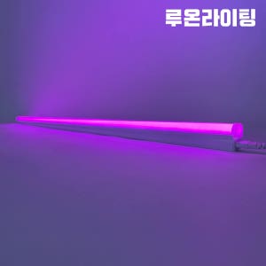 1200mm LED T5 조명 간접조명 간접등 18W, 핑크