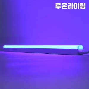 900mm LED T5 조명 간접조명 간접등 14W, 퍼플