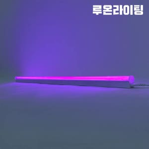 900mm LED T5 조명 간접조명 간접등 14W, 핑크