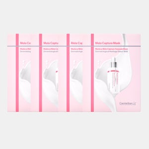 [총 20매] 동국제약 센텔리안24 마데카 멜라캡처 앰플 마스크 5매 4박스 / 기미 잡티 멜라닌 주름 개선에 도움, 마데카멜라캡쳐앰플