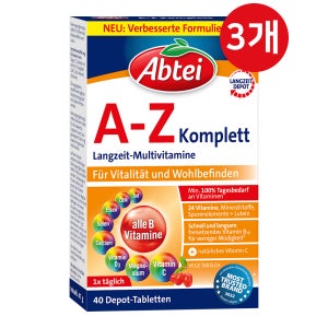 Abtei 압타이 멀티비타민 40정, 3개