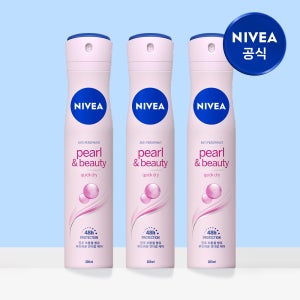 니베아 데오드란트 스프레이 펄 뷰티 200ml, 3개