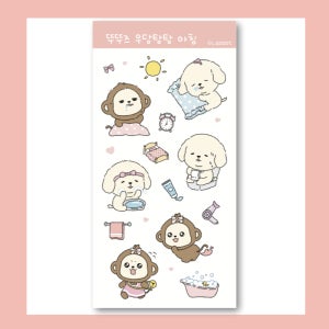 라제스트 뚜뚜즈 우당탕탕 아침 리무버블 씰 스티커