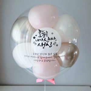 레터링풍선 칠순 팔순 용돈박스 환갑 부모님생신 서프라이즈 안양풍선 이벤트 용돈봉투