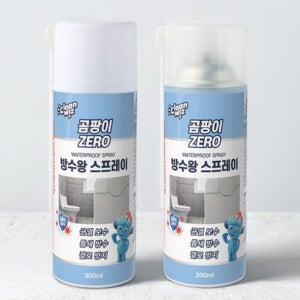 철벽 방어 스프레이 투명 코팅 방수액 뿌리는 누수 방지 방수 스프레이 300ml