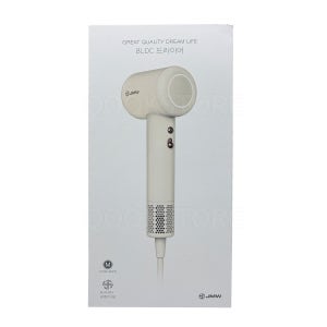 JMW BLDC 헤어 드라이어 SDU3A01A 미니 코스트코