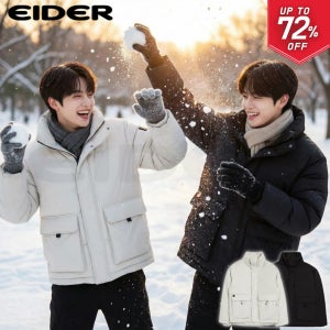 아이더 이월패딩 겨울 역시즌 구스다운 경량 거위털 자켓 겨울 중기장 점퍼
