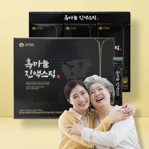 흑마늘진액스틱 약1개월 추석 설날 선물 노인 기력보충 원기 회복 입맛도는 하루 한포