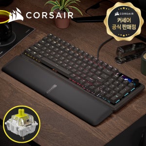 [국내정발] 커세어 뱅가드 96 게이밍 기계식키보드 블랙, MLX 퓨전축, 40g
