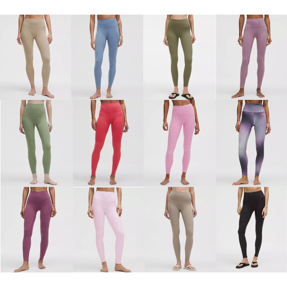 룰루레몬 얼라인 하이라이즈 팬츠